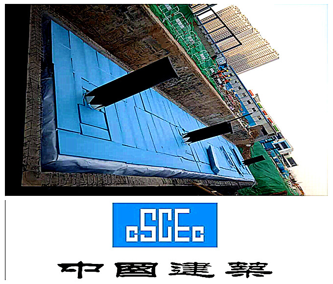 中國建筑